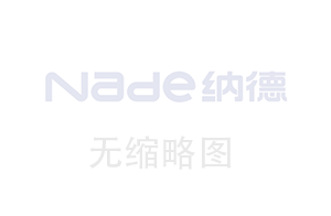 【強者包裝材料】泡沫包裝適用于哪些產品包裝？